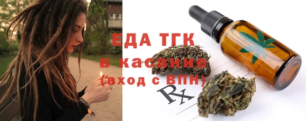 гашиш Корсаков