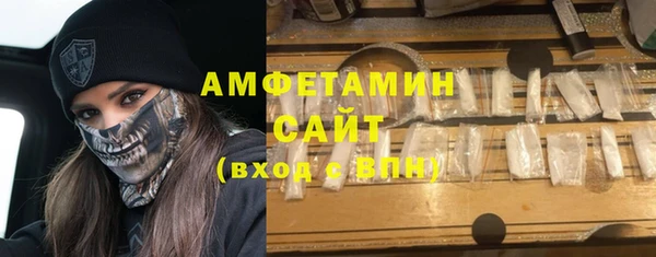прущая мука Коряжма