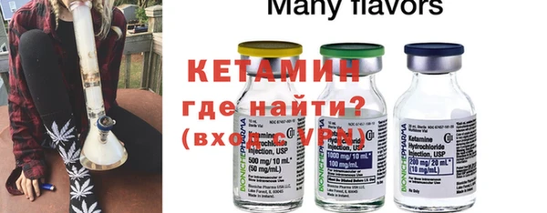 прущая мука Коряжма