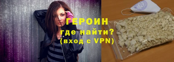 прущая мука Коряжма