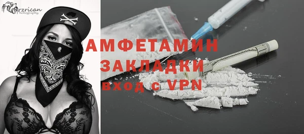 прущая мука Коряжма