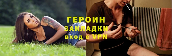 прущая мука Коряжма