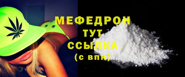 гашиш Корсаков