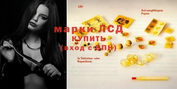 COCAINE Костерёво