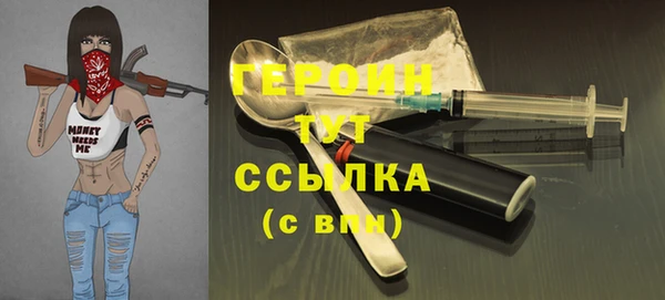 a pvp Красноперекопск