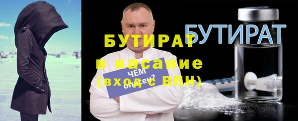 COCAINE Костерёво