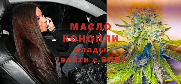 прущая мука Коряжма
