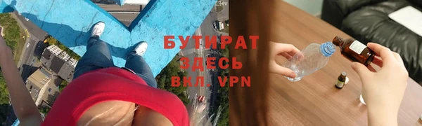 круглые Краснотурьинск