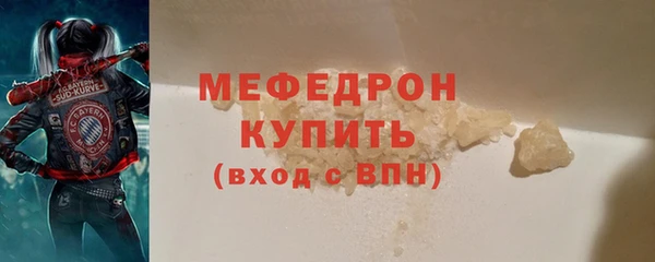 a pvp Красноперекопск