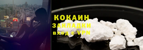круглые Краснотурьинск