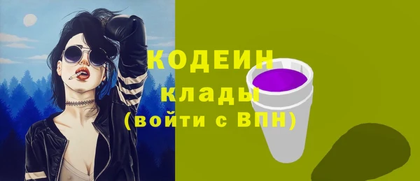 гашиш Корсаков