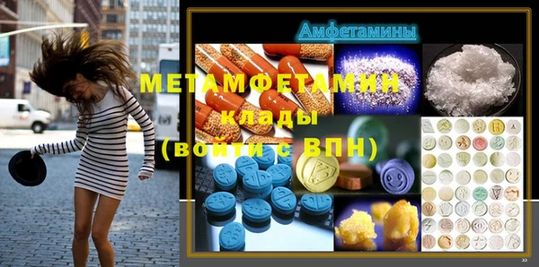 прущая мука Коряжма
