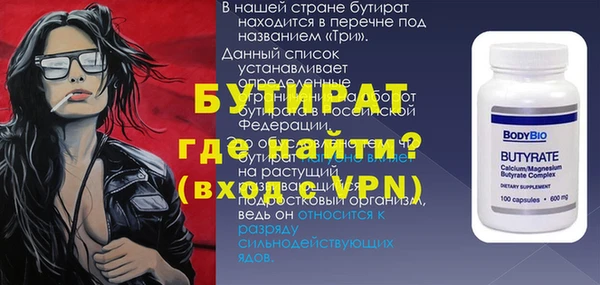 гашиш Корсаков