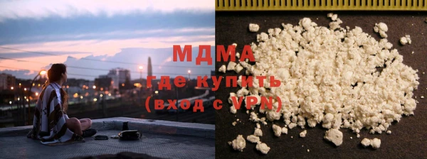 COCAINE Костерёво