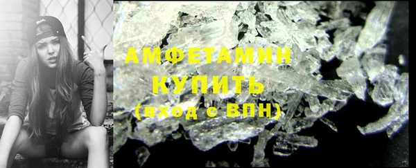 прущая мука Коряжма