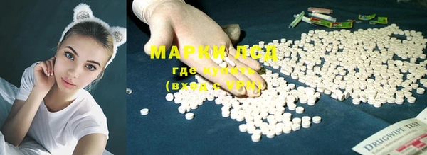 COCAINE Костерёво