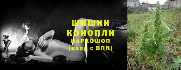 прущая мука Коряжма