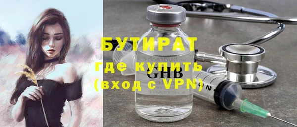 a pvp Красноперекопск