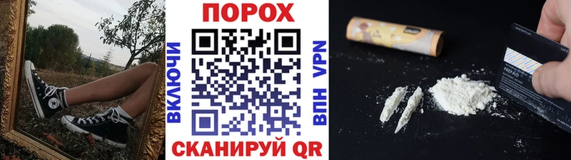 Купить закладки  Анжеро-Судженск  Метамфетамин кристалл 