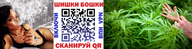 Каннабис марихуана  Купить где  Анжеро-Судженск 